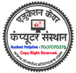 Adobe Page Maker - Image 4