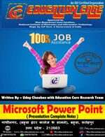 Microsoft Power Point (Presentation)