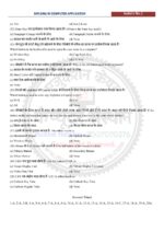 DCA Course Complete Ebook For Computer Learners - Image 14